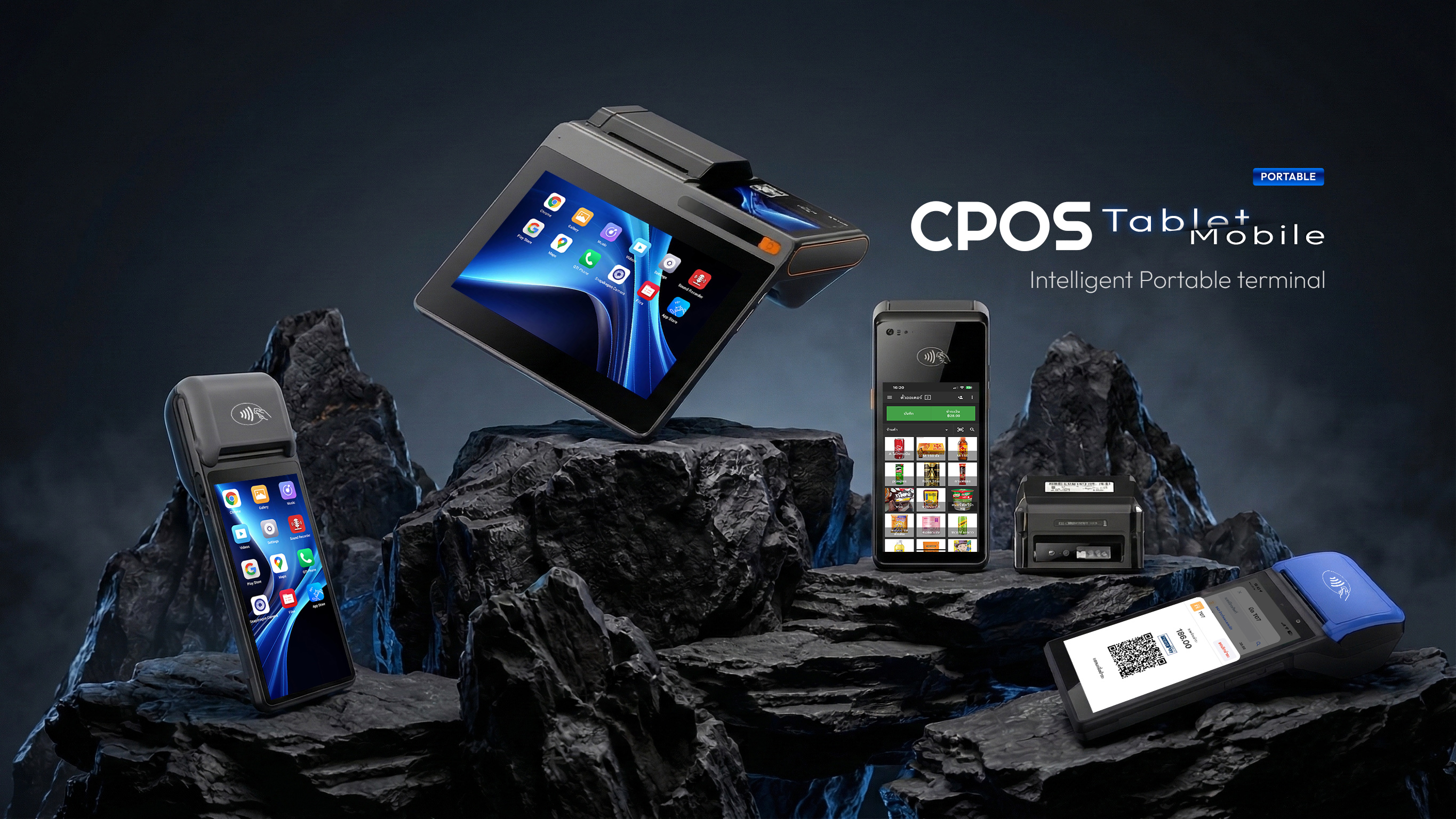 เครื่องคิดเงินPOS